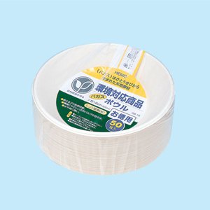 バガス徳用ボウル GB-18 50枚入×16袋