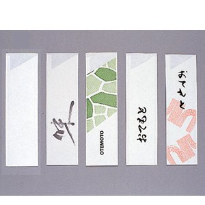37巾箸袋 ミニ800 白(500枚入)