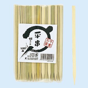 平串 21cm-6mm 100入 50袋