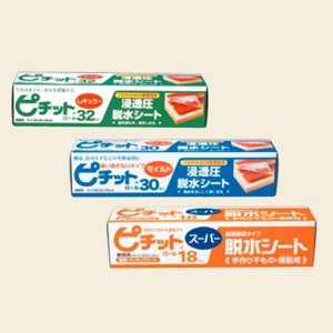ピチット マイルド30R 30枚 12ケ