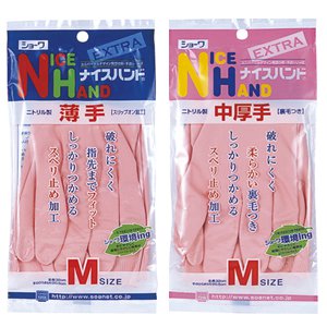 ナイスハンドエクストラ 中厚手 M ピンク