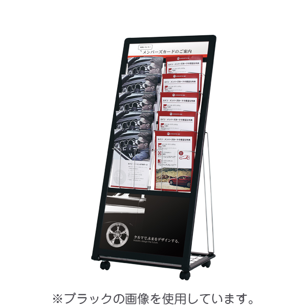 カタログスタンド PRL-052W ホワイト L型 A4判2列5段 W534×D345×H1185mm