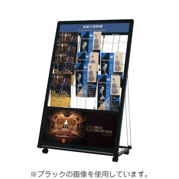 カタログスタンド PRL-053W ホワイト L型 A4判3列5段 W769×D345H1185mm