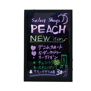 【完売】特価スパークボード 600×900