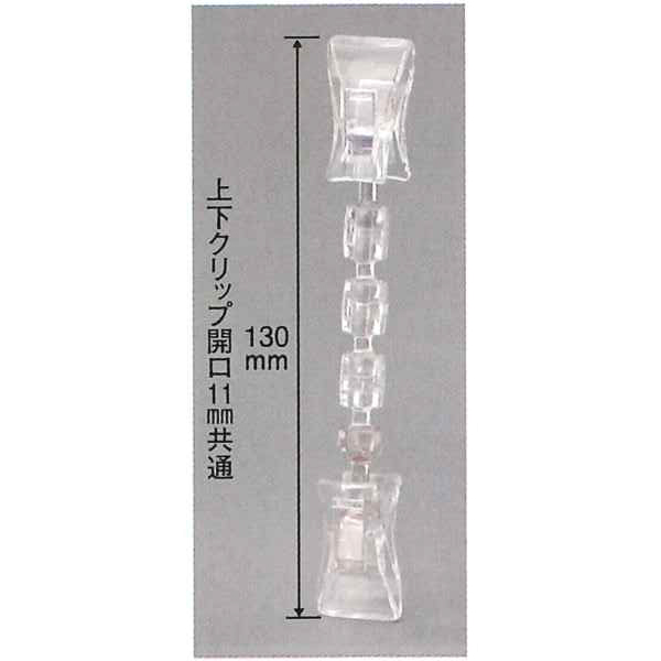 クルットE 0908931