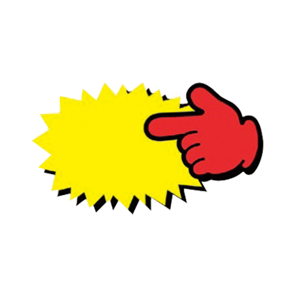【在庫限り】クラフトPOP ゆび小 無字 13-4042