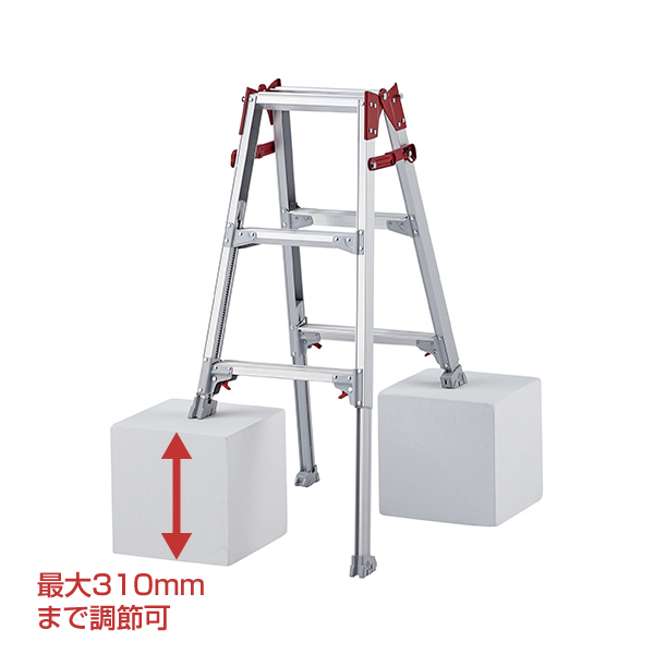 伸縮式脚立 RYZ H720