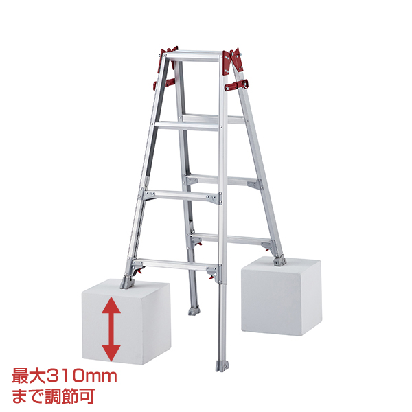 伸縮式脚立 RYZ H1020