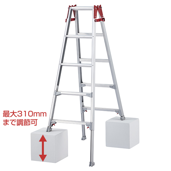 伸縮式脚立 RYZ H1310