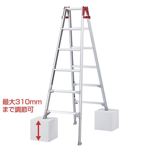伸縮式脚立 RYZ H1610