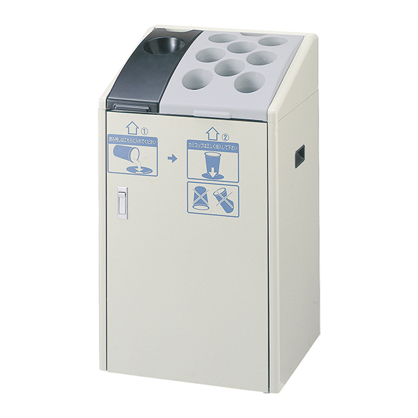 【在庫限り】紙コップ用ダストボックスK-500