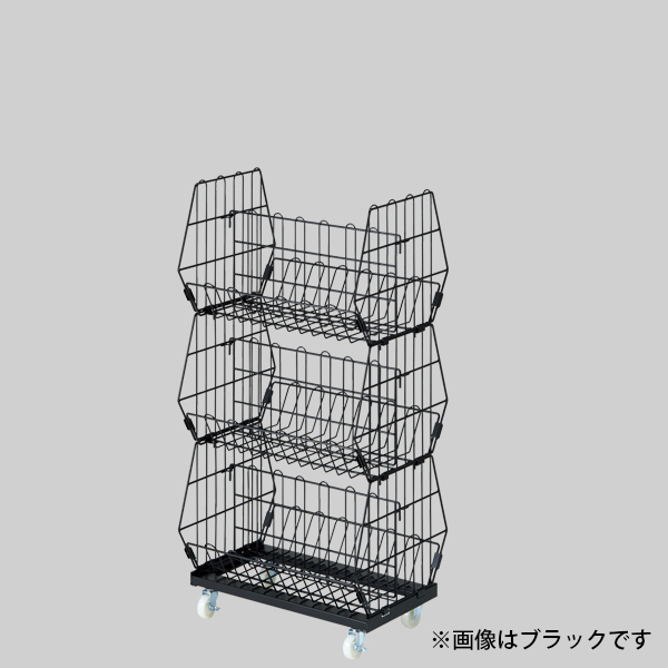 【廃番】両面ジャンブルバスケットワイド 3段白