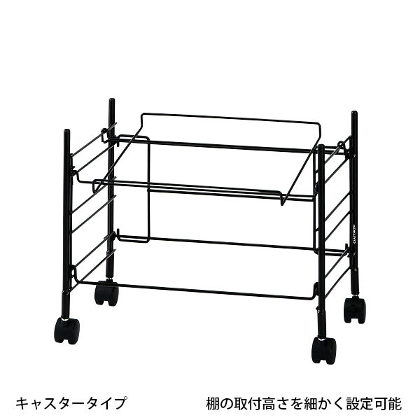 【廃番】コネクトスタンド キャスタータイプ