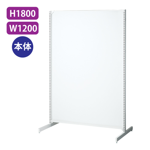 BR50両面本体 白ボード W120×H180mm