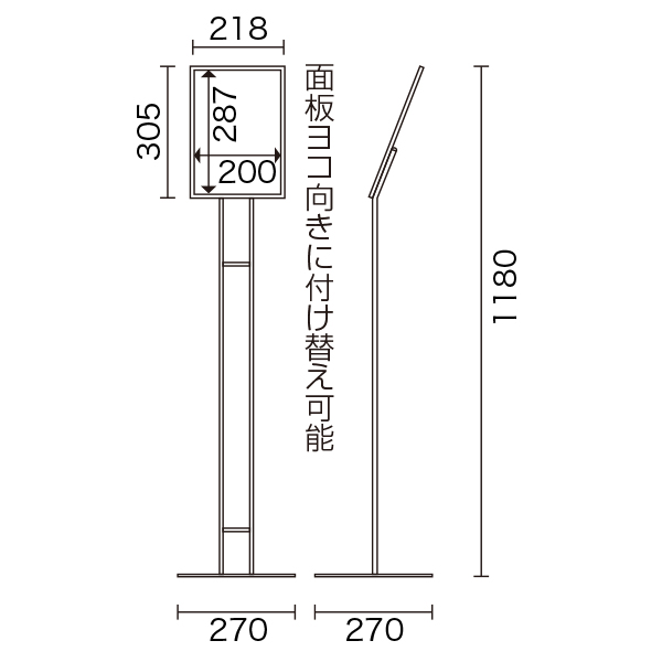 新品未使用正規品 ナカキン サイン カタログスタンド A4サイズ SPS-C102-SL サイズ 外寸法 W330 × D330 H1264 mm 個装サイズ muhoko.org