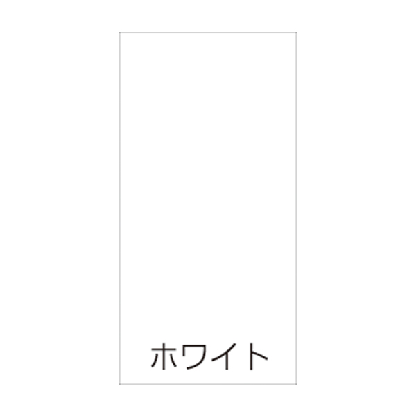 スタンドサイン120用面板 無地 ホワイト W392×H470×t1.5mm