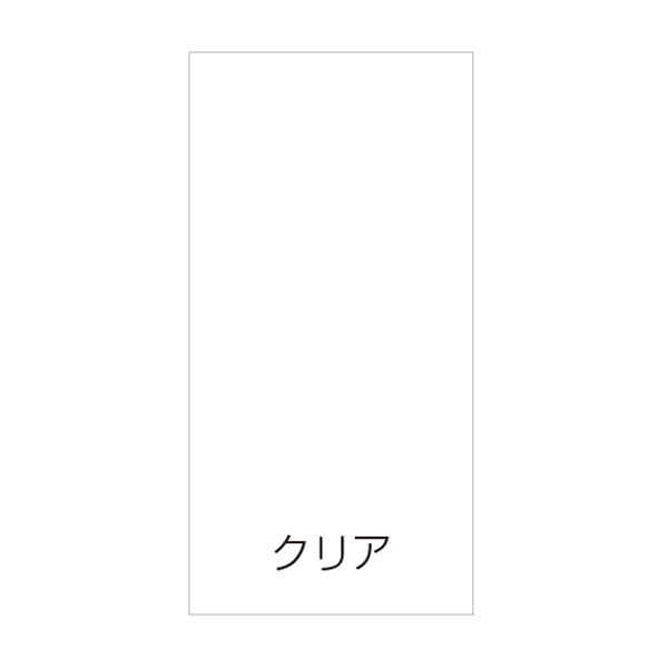 スタンドサイン120用面板 無地 クリア W392×H470×t1.5mm