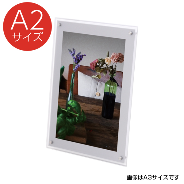 アクリルライトパネル ver2.0 AC-A2 長寿・省電力のLED ACアダプター付