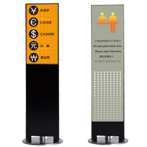 ガイドポールメッセfタイプ フルこちらから 店舗用品のミセダス