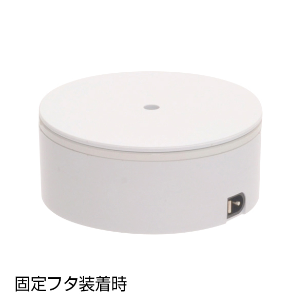 ターンテーブル カラムI 店舗用品 販促POP ディスプレイ 回転式