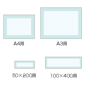 床面表示ステッカー 50巾用 用紙をはさんで床に貼るだけ