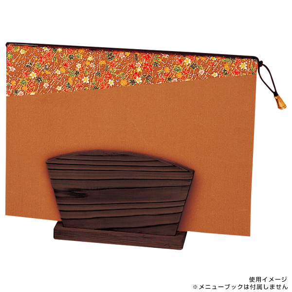 【在庫処分 - 現品限り特価品】メニュー立 焼杉-14 運営備品 店舗用品
