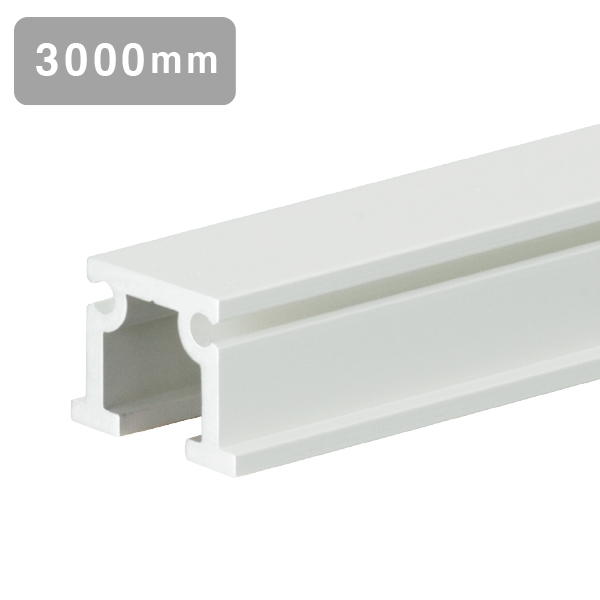C-1レール 3m(ホワイト) 店舗用品 展示用品