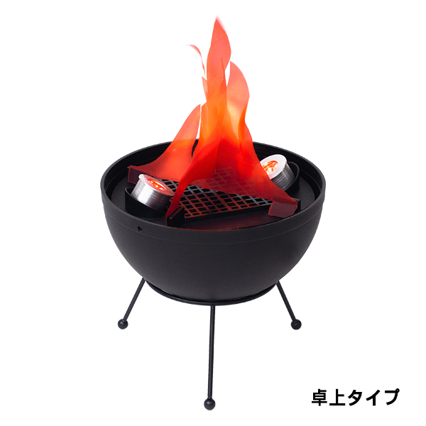 ニューLEDフレイムライト 2WAYタイプ イルミネーション 炎 屋内用 卓上タイプ 吊り下げタイプ