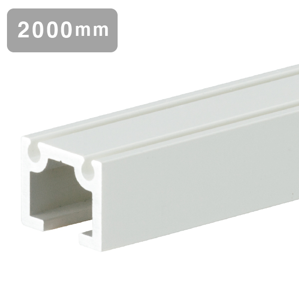 C-5Aレール 2m(ホワイト) 店舗用品 展示用品