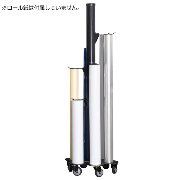 スマートロールストッカー 大判プリンター用紙3インチ紙管用