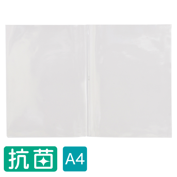 アーバンメニュー抗菌用リフィルのみ(A4-4P)