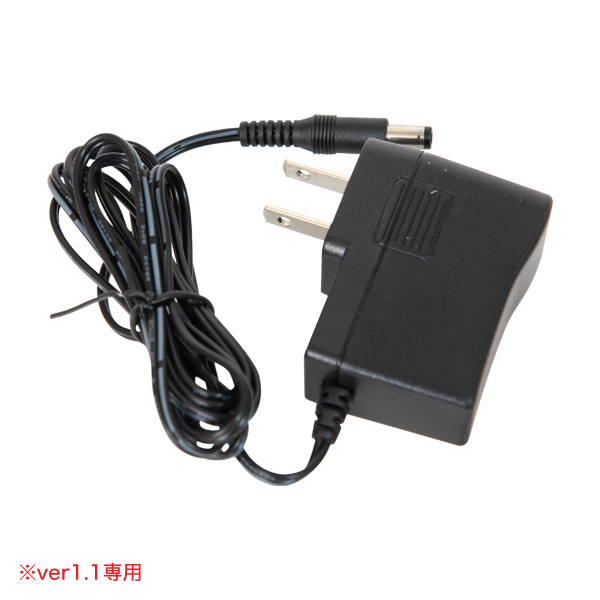 【在庫限り】スマートディスペンサー用アダプター6V 1A