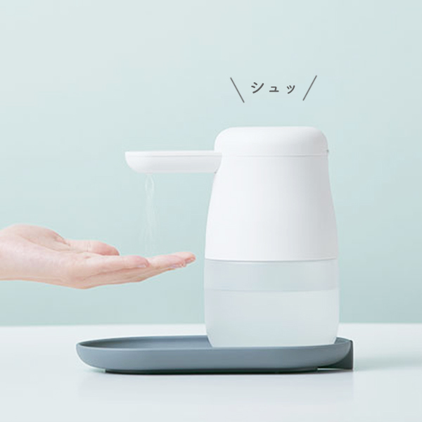 オートアルコールディスペンサーテッテ 500ml コンパクトタイプ