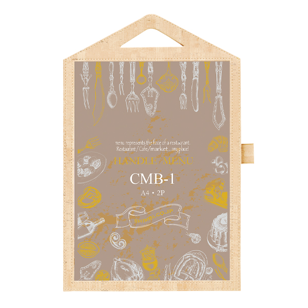 ハンドル付メニューブック CMB-1 薄茶