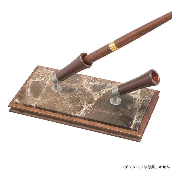 【在庫限り】大理石ダブルペンスタンド ブラウン WB-22