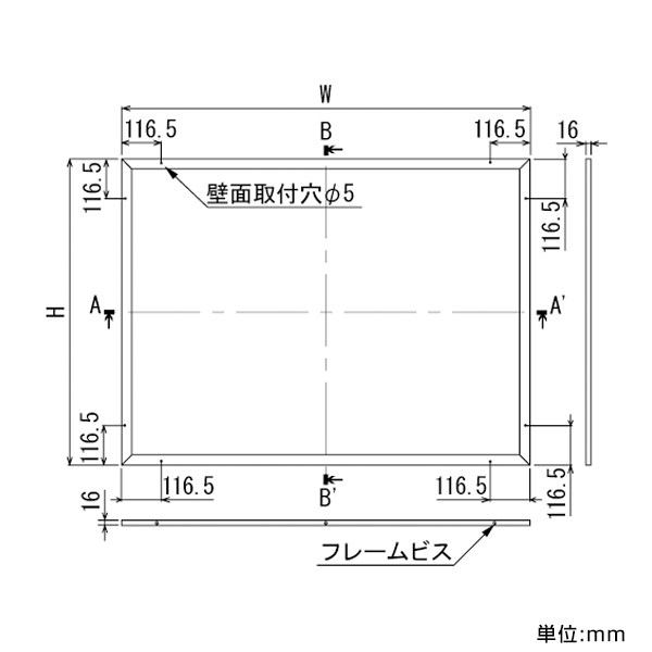 掲示ボード 612 S 900×600（ステン/ホワイトボード仕様) - 店舗用品の