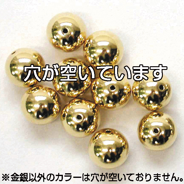 ガラポン抽選器用玉 φ12mm 金 - 店舗用品のミセダス