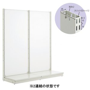 スチール什器 背面ボード 片面コネクト(連結)アジャスター付 W750×H1,800mm ホワイト