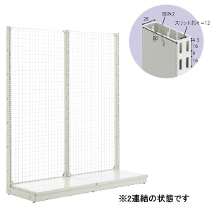 スチール什器 背面ネット 片面コネクト(連結)アジャスター付 W750×H1,800mm ブラック