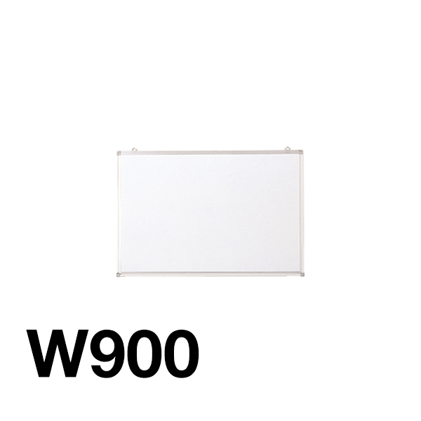 ホワイトボード受けなし 無地 W900mm