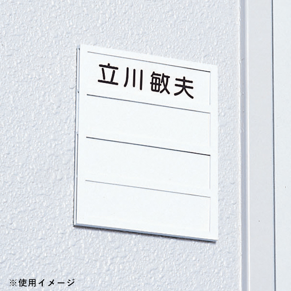 DLケース 2mm厚 1人用 DL-1