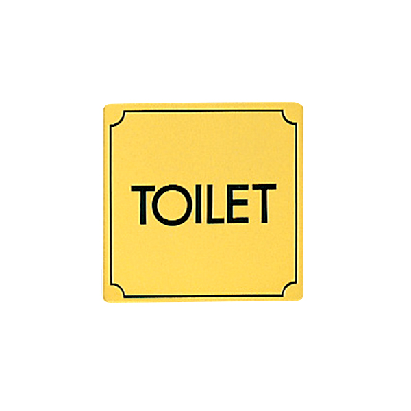 サインプレート LG880-19 TOILET