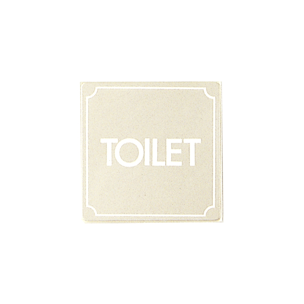 サインプレート KS895-3 TOILET