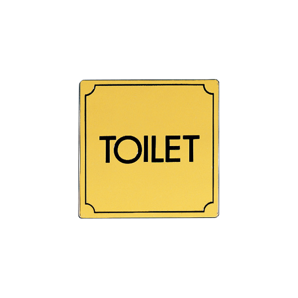 トイレサイン LG1112-3 TOILET