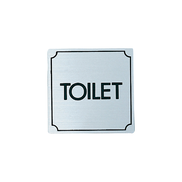 サインプレート FS1113-3 TOILET
