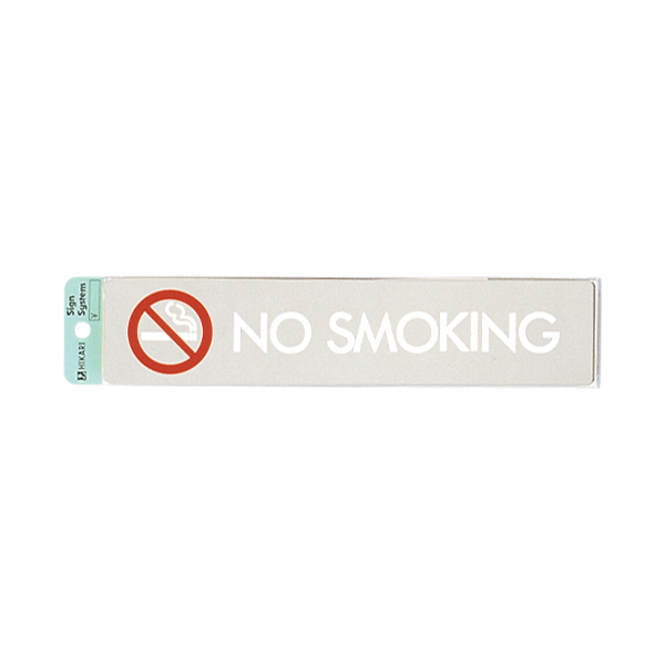 サインプレート KS523-23 NO SMOKING