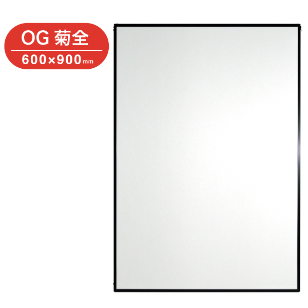 ST-P4-BK エコイレパネ OG菊全 ブラック