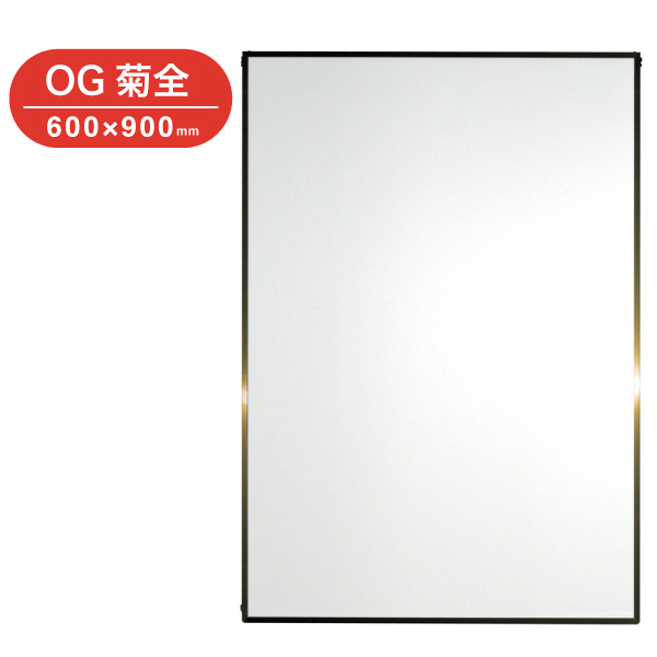 ST-P4-BN エコイレパネ OG菊全 ブロンズ