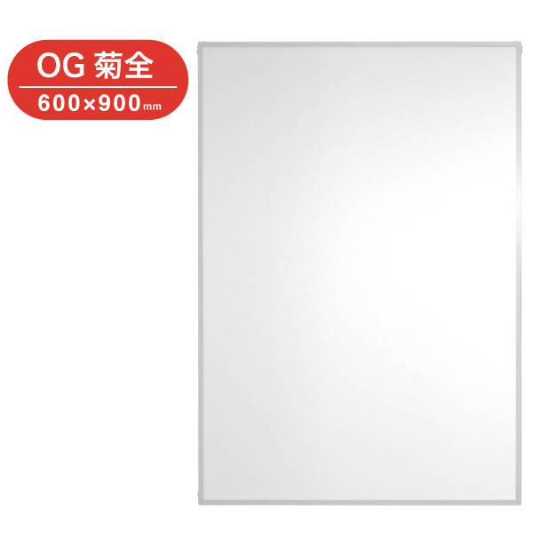 エコイレパネ OG菊全 ホワイト
