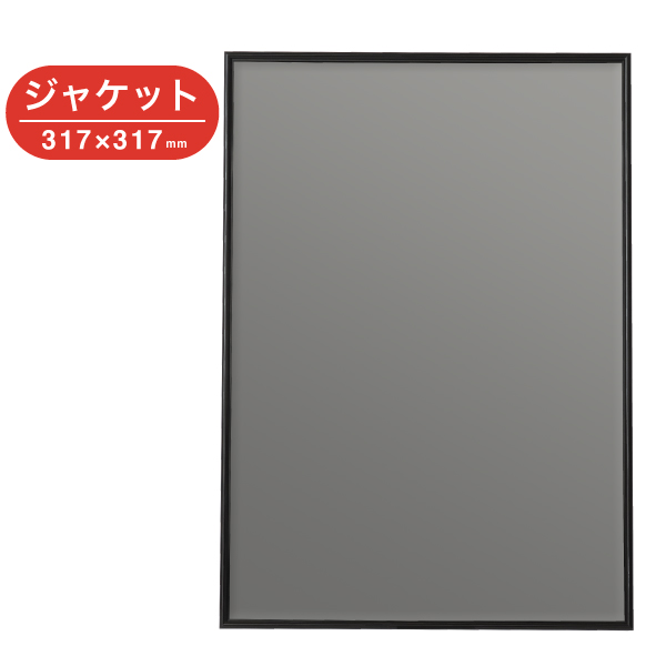 SH-P8-BK シェイプ ジャケット ブラック